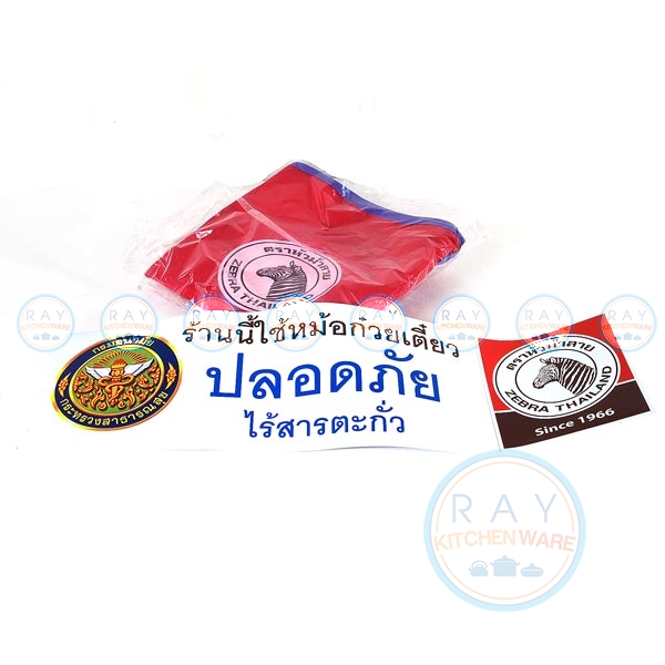 ในชุดมีสติกเกอร์รับประกันจากกระทรวงสาธารณสุข มาพร้อม ผ้ากันเปื้อน ในชุดมีสติกเกอร์รับประกันจากกระทรวงสาธารณสุข มาพร้อม ผ้ากันเปื้อน