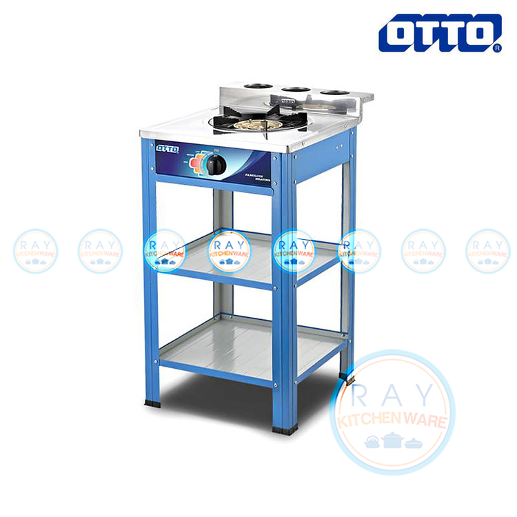 เตาแก๊สตั้งพื้น หัวทองเหลือง GS-843 ตราออตโต้ OTTO