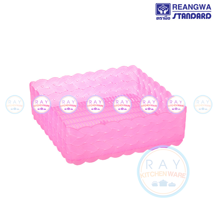 ถาดตะแกรงลายหวาย จตุรัส 22 ซม.rw0491 ตรามือ(เรืองวา)
