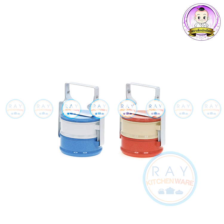 ปิ่นโตเคลือบสี 11 ซม 2 ชั้น ตรานักเรียน
