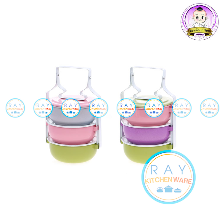 ปิ่นโตเคลือบสีแฟนซี ทรงชาม 14 ซม 3 ชั้น ตรานักเรียน