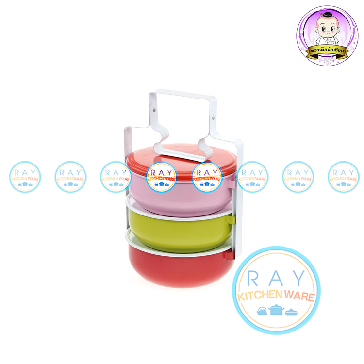 ปิ่นโตเคลือบสีแฟนซี ทรงชาม 20 ซม 3 ชั้น ตรานักเรียน