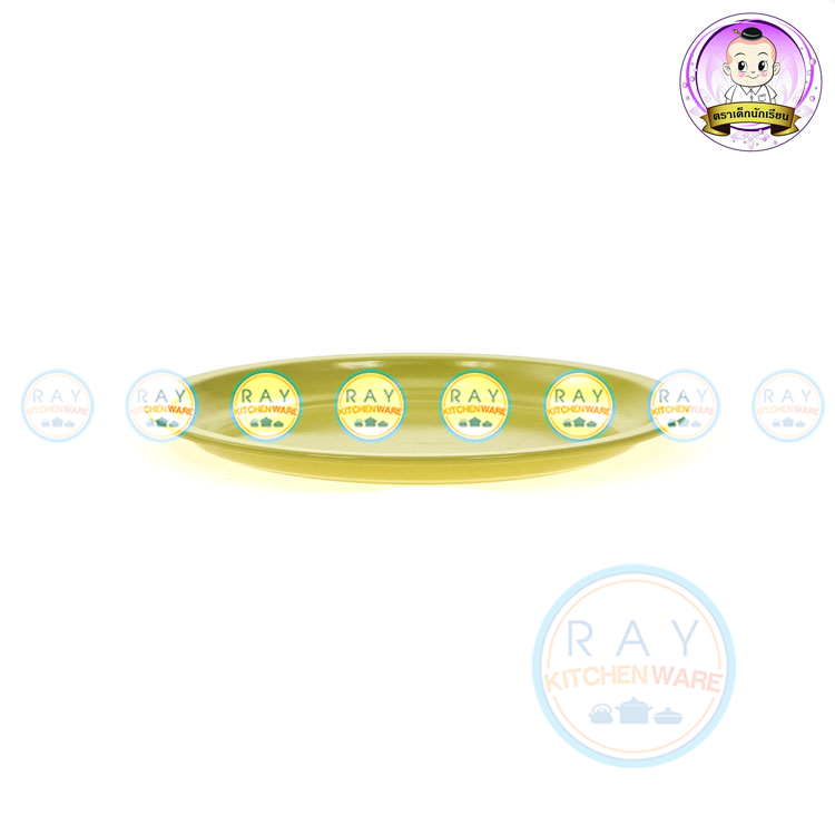 ถาดเคลือบสีแฟนซี 32 ซม ตรานักเรียน