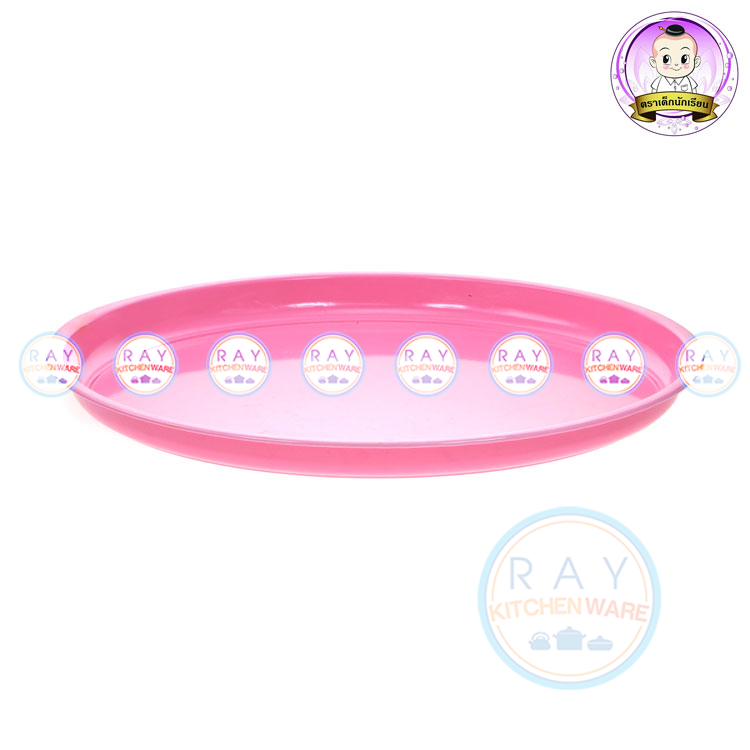 ถาดเคลือบสีแฟนซี 50 ซม ตรานักเรียน