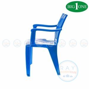เก้าอี้เท้าแขนสีน้ำเงิน 351 Big One