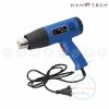 เครื่องเป่าลมร้อน YTL-020T นาโนเทค Nanotech