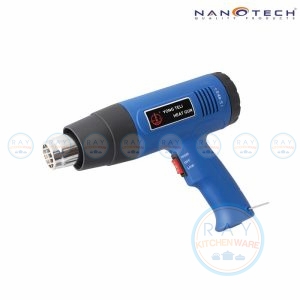 เครื่องเป่าลมร้อน YTL-020T นาโนเทค Nanotech