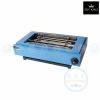 เตาปิ้งย่างไฟฟ้า FR-JHD99 Fry-king