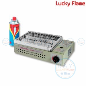 Lucky Flame เตาแก๊สย่างอินฟาเรด LF-90G