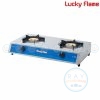 Lucky Flame เตากล่องคู่สแตนเลส AT-102S
