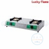 Lucky Flame เตากล่องคู่สแตนเลส HQ-102S