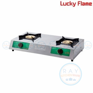 Lucky Flame เตากล่องคู่สแตนเลส HQ-102S