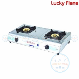 Lucky Flame เตากล่องคู่สแตนเลส HQ-222S