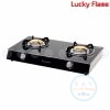 Lucky Flame เตากล่องคู่หน้ากระจกนิรภัย AG-102S