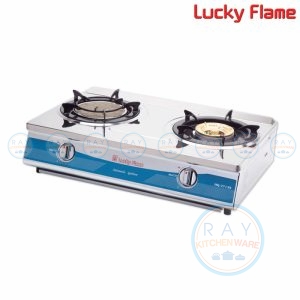 Lucky Flame เตากล่องคู่สแตนเลส HQ-2712S
