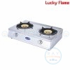 Lucky Flame เตากล่องคู่สแตนเลส HQ-712S