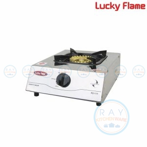 Lucky Flame เตากล่องเดี่ยวสแตนเลส HQ-111S