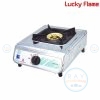 Lucky Flame เตากล่องเดี่ยวสแตนเลส HQ-221S