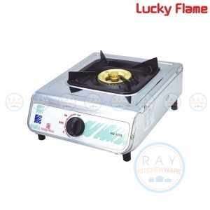 Lucky Flame เตากล่องเดี่ยวสแตนเลส HQ-221S