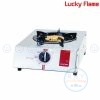 Lucky Flame เตากล่องเดี่ยวสแตนเลส AT-101