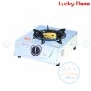Lucky Flame เตากล่องเดี่ยวสแตนเลส AT-111