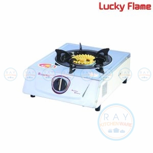 Lucky Flame เตากล่องเดี่ยวสแตนเลส AT-111