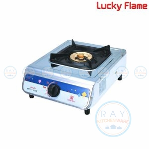 Lucky Flame เตากล่องเดี่ยวสแตนเลส HQ-221