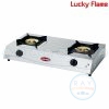 Lucky Flame เตากล่องคู่สแตนเลส HQ-112S