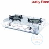 Lucky Flame เตาอินฟราเรดสแตนเลส HQ-712SI