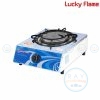 Lucky Flame เตาอินฟราเรดสแตนเลส AT-101I