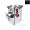 เครื่องบดเนื้อ #22 FR-NG22AC นาโนเทค Nanotech