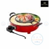 กระทะบาร์บีคิว FR-BQ2 Fry King