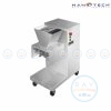 เครื่องสไลด์เนื้อ QW-800 นาโนเทค แบบตั้งพื้น