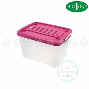 กล่องเก็บของ 55 ลิตร 246 Big One มีฝาปิดแน่นหนา