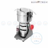 เครื่องบดอเนกประสงค์ NT-500D นาโนเทค Nanotech