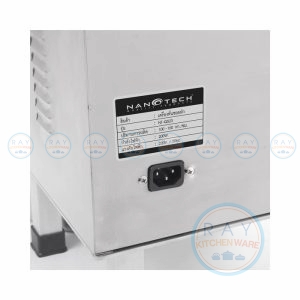 เครื่องหั่นผัก NT-QS23 นาโนเทค Nanotech