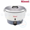 หม้อหุงข้าวแก๊ส 10 ลิตร Rinnai RR-55A
