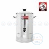 คูลเลอร์ Prima II 26 ซม. ตราหัวม้าลาย Zebra
