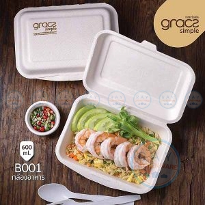 GRACZ B001 กล่องอาหารชานอ้อย 7 นิ้ว 600 มล. (50ชิ้น) (เกรซ Simple)