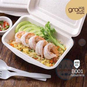 GRACZ B001 กล่องอาหารชานอ้อย 7 นิ้ว 600 มล. (50ชิ้น) (เกรซ Simple)