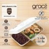 GRACZ B002 กล่องอาหารชานอ้อย 2 ช่อง 1000 มล