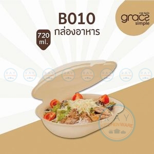 GRACZ B010 กล่องอาหารชานอ้อย 720 มล.