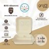 GRACZ B033 กล่องอาหารกระดาษ 3 ช่อง 750 มล
