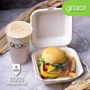 GRACZ Classic B003 กล่องอาหารกระดาษ 6 นิ้ว 600 มล.
