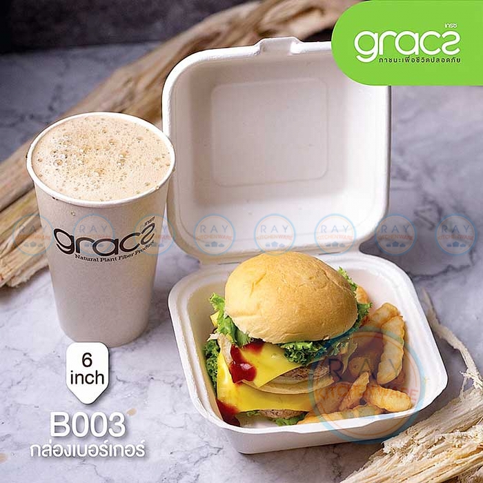 GRACZ Classic B003 กล่องอาหารกระดาษ 6 นิ้ว 600 มล. GRACZ Classic B003 กล่องอาหารกระดาษ 6 นิ้ว 600 มล.