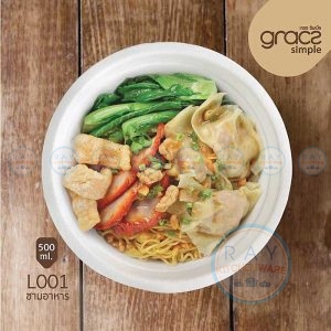 GRACZ L001 ชามอาหารกระดาษ 6 นิ้ว 500 มล.