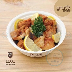 GRACZ L001 ชามอาหารกระดาษ 6 นิ้ว 500 มล.