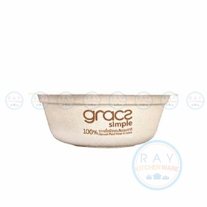 GRACZ L026 ชามอาหารกระดาษ 350 มล.
