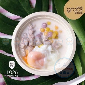 GRACZ L026 ชามอาหารกระดาษ 350 มล.
