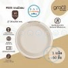GRACZ P005 จานกระดาษ 10 นิ้ว